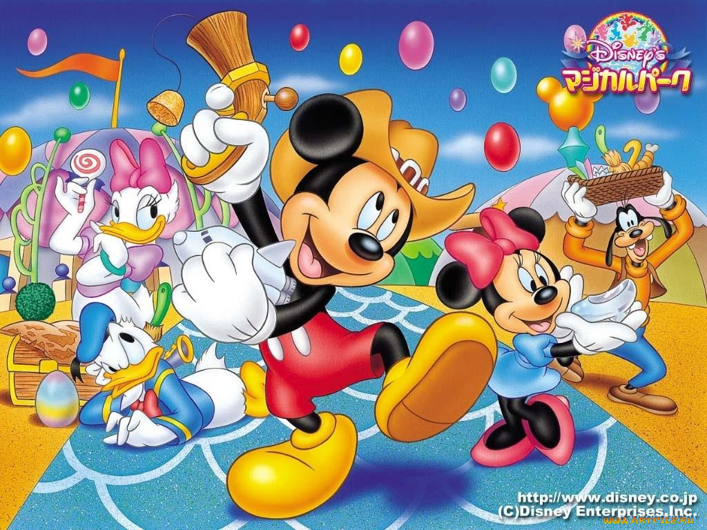 , disney